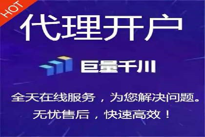 百度SEO推广成功案例：品牌知名度提升