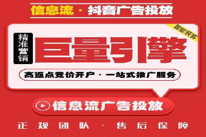 百度竞价托管外包的五大成功案例及经验分享